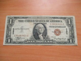 1935 A Series One Dollar Silver Certificate $1 Hawaii Note
