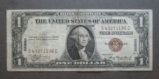 1935 A $1 Hawaii Note - Silver Certificate - Ww Ii Emergency Note - (p1692)