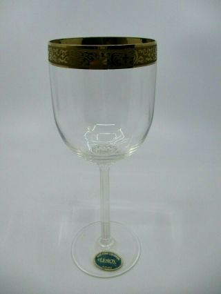 Lenox Autumn Wine Glass - 7 1/4 " X 2 3/4 " 0205b
