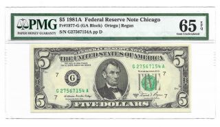 1981a $5 Chicago Frn,  Pmg Gem Uncirculated 65 Epq Banknote