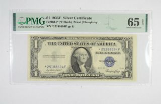 $1 1935 - E Silver Certificate Pmg 65 Epq Gem,  Fr 1614 (f Block) 006