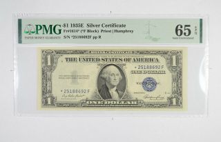 $1 1935 - E Silver Certificate Pmg 65 Epq Gem,  Fr 1614 (f Block) 008
