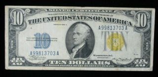 1934 - A $10 Yellow Seal North Africa Ww Ii Emergency Silver Certificate Us Note
