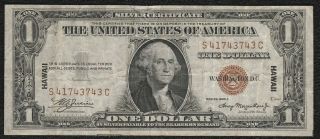 1935 - A $1 Small Silver Certificate Hawaii Emergency Note " Vf "
