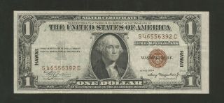 Fr 2300 S/c One Dollar ($1) Series Of 1935a Silver Certificate Hawaii Brown Seal