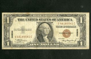 Us Paper Money 1935 - A $1 Hawaii Silver Certificate