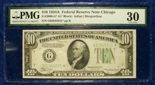 1934 - A $10 Federal Reserve Currency Banknote Chicago District Pmg Vf30 Star