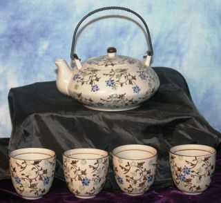 Pier 1 Mandarin Teapot,  4 Tea Cups Cobalt Blue And White Porcelain Tea Set