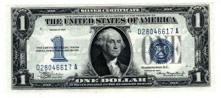 $1 1934 Un - Circulated Funny Back Silver Certificate Currency