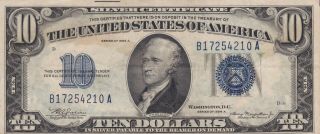 1934 $10 Ten Dollar Silver Certificate Blue Seal Circulated 2