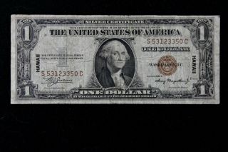 $1 Hawaii 1935a Brown Seal Silver Certificate S53123350c One Dollar,  Series A