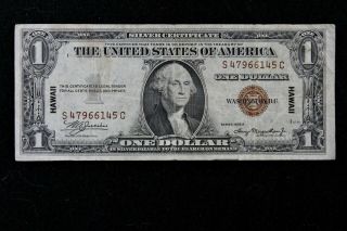 $1 Hawaii 1935a Brown Seal Silver Certificate S47966145c One Dollar,  Series A