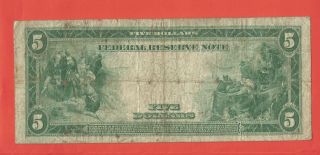 FR 851A Five Dollars ($5) Series of 1914 Federal Reserve Note York York 2