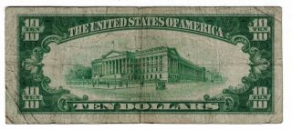 1934 A $10 TEN DOLLARS SILVER CERTIFICATE 2