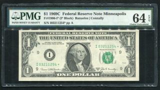 Fr.  1906 - I 1969 - C $1 Star Frn Minneapolis,  Mn Pmg Choice Uncirculated - 64epq