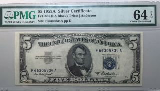 1953a $5 Silver Certificate Pmg 64 Epq F - A Block Fr 1656