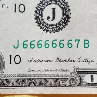 $1 Dollar Bill Note - Binary Near Solid - J 66666667 B - 1985