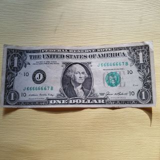 $1 Dollar Bill Note - Binary Near Solid - J 66666667 B - 1985 2