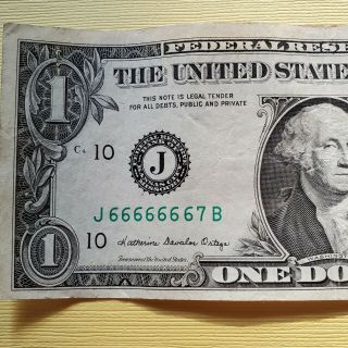 $1 Dollar Bill Note - Binary Near Solid - J 66666667 B - 1985 3