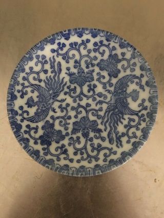 Japan M Blue & White Porcelain China Flying Phoenix Bird Turkey Saucer Plate 5”