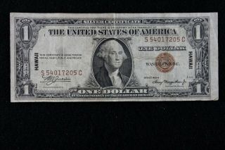 $1 Hawaii 1935a Brown Seal Silver Certificate S54017205c One Dollar,  Series A