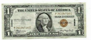 $1 " Hawaii " 1935 - A " Emergency Currency " $1 " Hawaii " (world War Ii) 1935