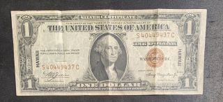 1935 - A $1 Hawaii World War Ii Silver Certificate With Sleeve