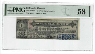 1890 25 Cents Lottery Ticket,  Denver State Lottery,  Ornate & Pretty Pmg 58