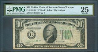 $10 Frn Series 1934a Chicago Star Note,  Pmg Very Fine 25
