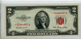 Fr.  1509 1953 $2 Star Legal Tender United States Note 4857
