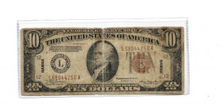 1934 - Ten Dollar Federal Reserve Note [ Hawaii Overprint ]
