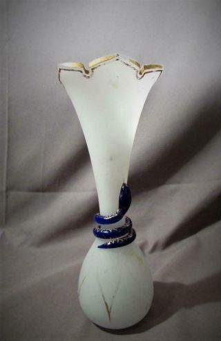 Vintage Bohemian Satin Art Glass Vase With Cobalt Blue Snake