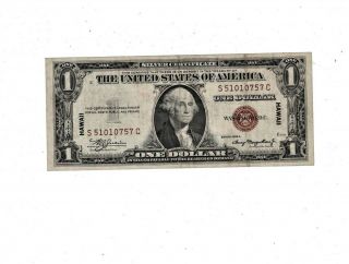 Fr.  2300 $1 1935 A Silver Certificate Hawaii Wwii Emergency Issue Brown Seal Pb1