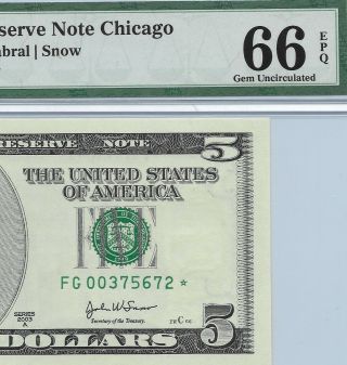 2003a $5 Chicago Star ⭐️ Frn,  Pmg Gem Uncirculated 66 Epq Banknote