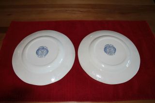 LIBERTY BLUE STAFFORDSHIRE INDEPENDENCE HALL DINNER PLATES SET OF TWO 2