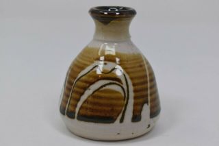 Volcano CA Small Art Pottery Vase Hand Crafted Handmade Marked Handled 3.  25 