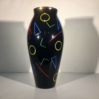 Mid - Century Modern Czech Glass Vase