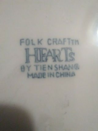 (2) Folk Craft Sponge Hearts Salad/Dessert Plates By Tien Shan 7 1/2” 3