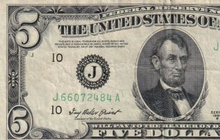 1950b Green Seal Five Dollar Bill In J66072484