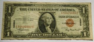 1935 - A $1 Hawaii Silver Certificate,  Brown Seal Wwii Note
