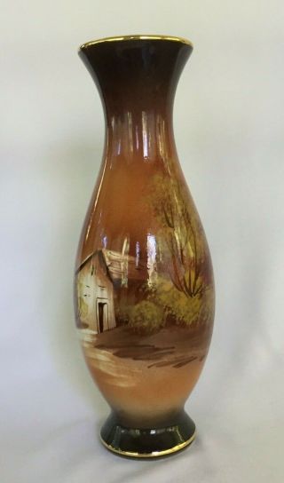 Vintage Hand=painted Ceramic Vase Portugal,  Brown And Gold