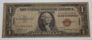 $1 Hawaii Brown Seal Silver Certificate Dollar Bill Dated 1935 A