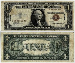 Fr.  2300 1935 - A $1 Hawaii Silver Certificates Fine