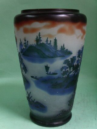 Cameo Glass Art Style Vase With Landscape Signed Galle