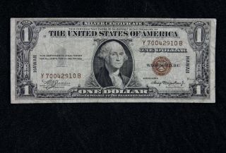 $1 Hawaii 1935a Brown Seal Silver Certificate Y70042910b One Dollar,  Series A