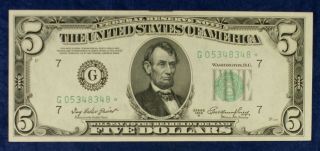 1950 - A $5 Federal Reserve Currency Banknote Chicago District Star Note
