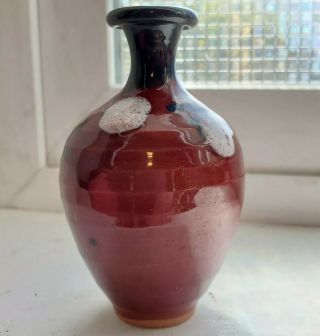 Miniature Art Pottery Bud Vase Red,  White & Black Turned Redware Japan 3.  25 "
