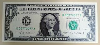1963 $1 dollar bill repeating serial number 