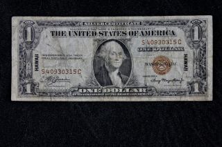 $1 Hawaii 1935a Brown Seal Silver Certificate S40930315c One Dollar,  Series A