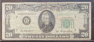 Series 1950 A $20 Star Note G 04145117 Twenty Dollar Star Note